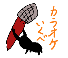 7915827