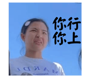 791582838