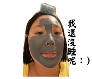 791582860