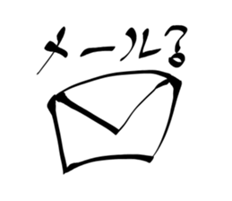 7915849