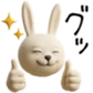 791596632