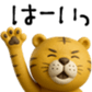 791596633