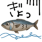 791596648