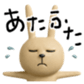 791596650