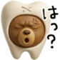 791596654