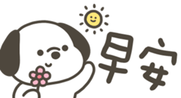 791600068