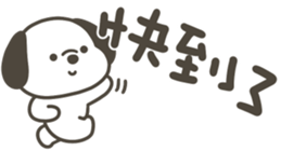791600069