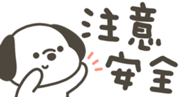 791600077