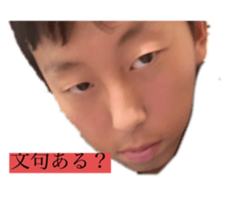 791621490