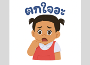 791622760