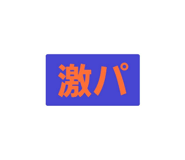 791636684