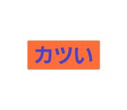 791636685