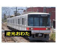 791636686