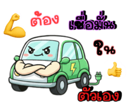 791648640