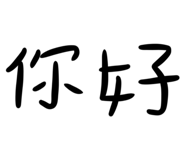 791658065