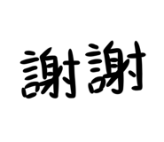 791658075
