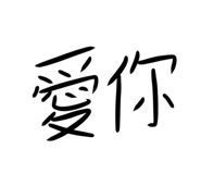 791658077