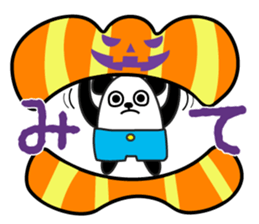 791663475