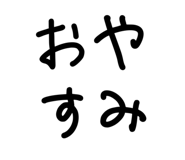 791665202