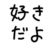 791665203