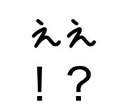 791665206