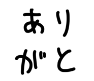 791665207