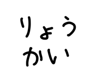 791665208