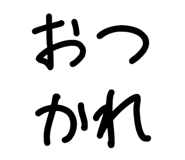 791665209
