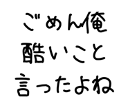 791665212