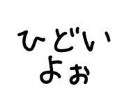 791665213