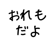 791665215