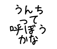 791665216