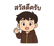 791665949
