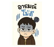 791665952