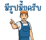 791667253