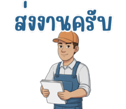 791667259