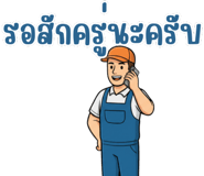 791667266