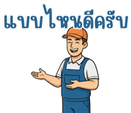 791667269