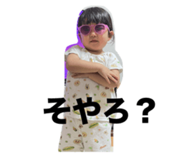 791668095