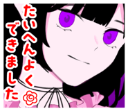 791669345