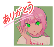 791669347