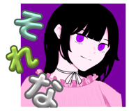 791669354