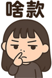 791672458