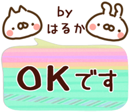 79167360