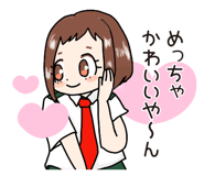 791677196