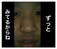 791685859