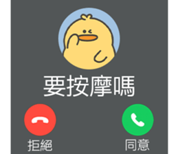 791687500