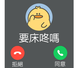 791687510