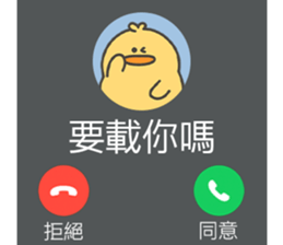 791687520