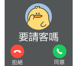 791687528